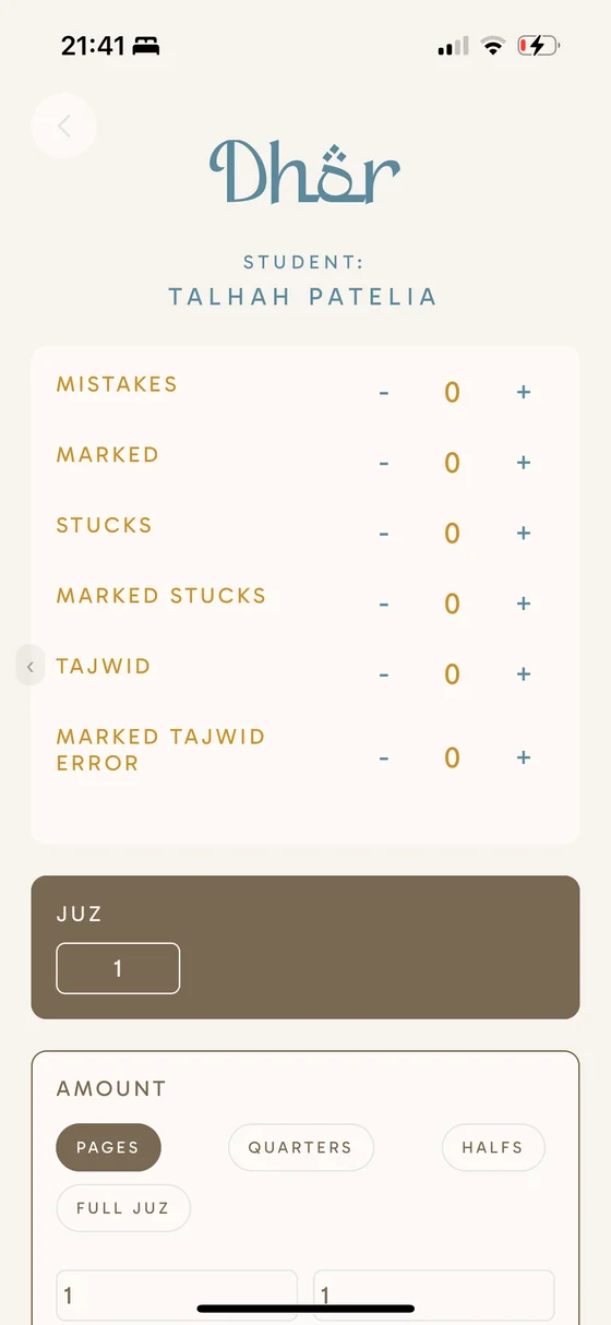 Hifz App screen for logging a dhor lesson