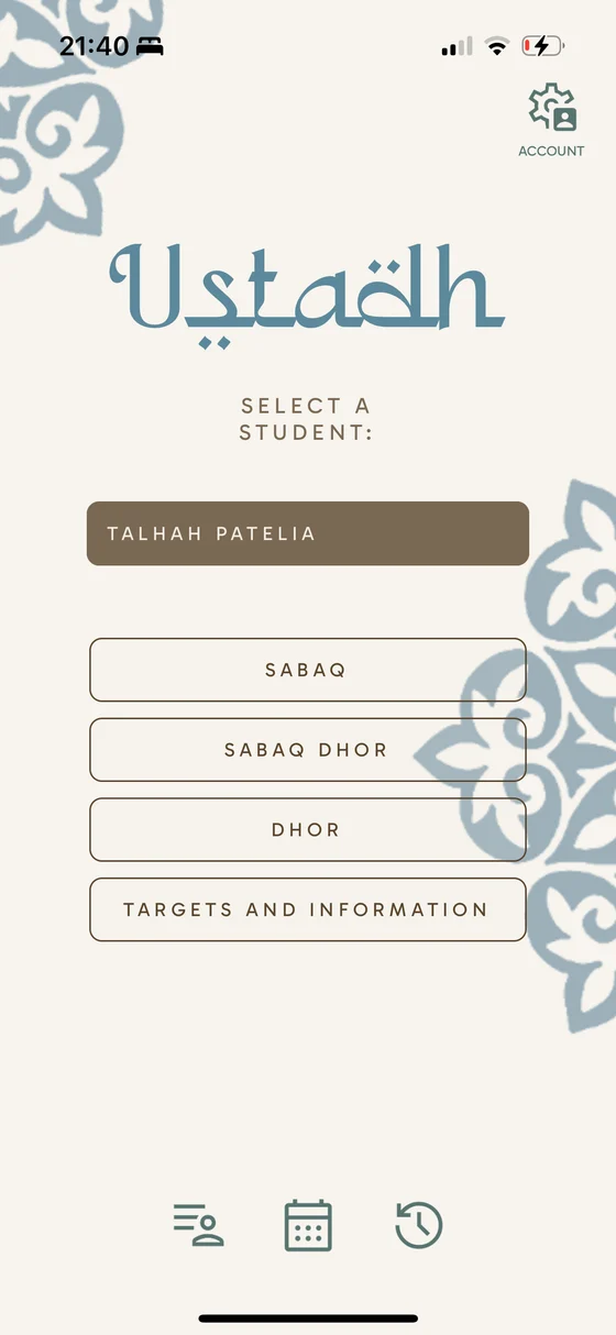 Hifz App home screen with sabaq, sabaq dhor, dhor and progress